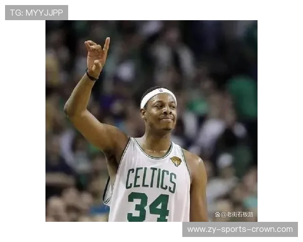 保罗·皮尔斯无球跑动效率提升，关键时刻得分能力明显超过生涯同期水平