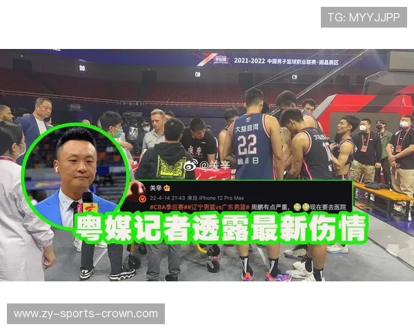 场内犯规算数，场外犯规为何也能吃牌？