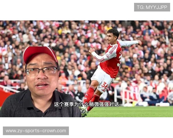 曼城控制力减弱，强强对话中表现失衡