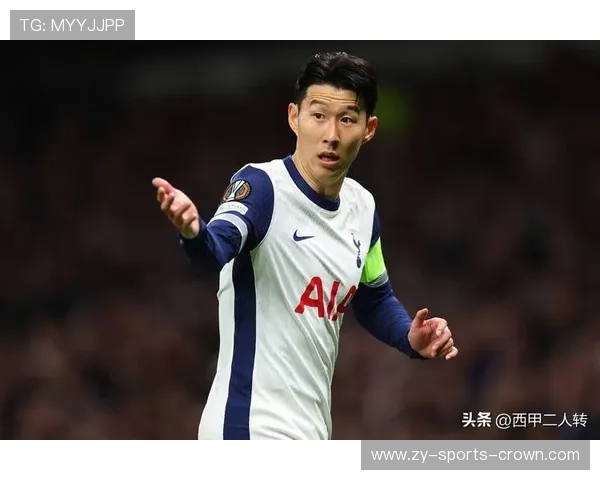 热刺进攻过度依赖孙兴慜，体系僵化问题逐步反映