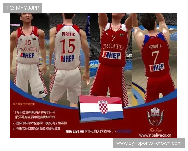 深度解析FIBA和NBA规则区别，从判罚到场地机制详解