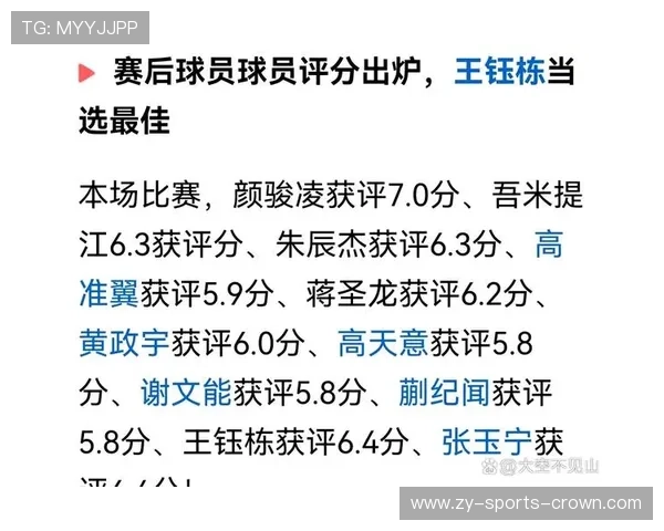 2026世界杯东道主主场优势能决定比赛结果吗