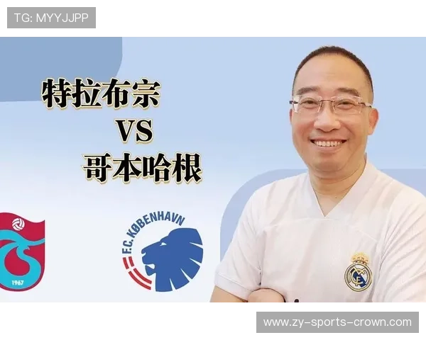 特拉布宗体育客场两连败后主帅面临巨大信任危机 特拉布宗体育客场两连败后主帅面临巨大信任危机